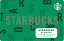 Starbucks 2020 (front)