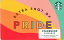 Pride 2020 (front)