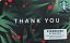 Holiday Thank You 2020 (front)