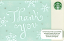 Winter Thank You