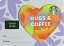 Hugs and Coffee - Boys Version