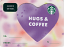 Mini Valentines 2024 - Hugs and Coffee 