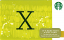 Monogram X (Front)