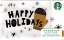 Happy Holidays 2015 (front)