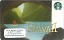 Hawaiian Grotto (front)