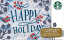 Happy Holidays 2016 (front)