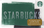 Starbucks Stencil (front)