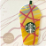 Summer Frappuccino - Yellow (front)