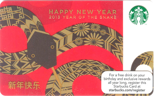 Year of The Snake 2013 (Canada)