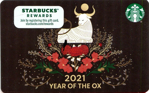 Year of The OX (2021)