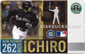 Ichiro