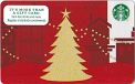 Christmas Tree 2013 10 Card Lot