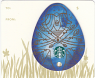 Easter Egg Mini - (blue)