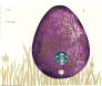 Easter Egg Mini - (purple)