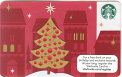 Christmas Tree 2012 10 Card Lot