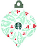 Coffee Plant Ornament