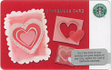Paper Hearts 10 Card Lot