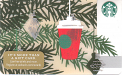 Red Cup Ornament