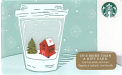 Snow Globe Cup