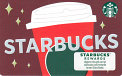 Starbucks Red Cup