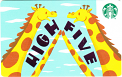 High Five