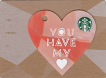 Mini Valentines 2016 - Heart