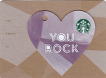 Mini Valentines 2016 - Rock