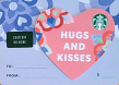 Mini Valentine's 2022 - Hugs and Kisses - Boys Issue