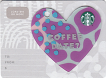 Mini Valentines 2019 - Coffee Date?