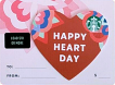 Mini Valentine's 2022 - Happy Heart Day - Girls Issue