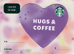 Mini Valentines 2024 - Hugs and Coffee