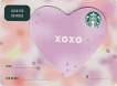 Mini Valentines 2024 - XOXO