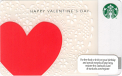 Valentine's Doily 10 Card Lot