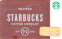 Wooden Starbucks (Canada)