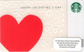 Valentines Doily (Canada)