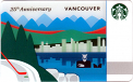 Vancouver 25th Anniversary