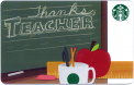 Teacher 2013 - 10 Card Lot