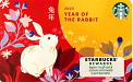 Year of The Rabbit - 2023